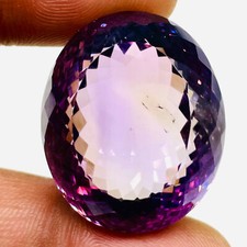 VVS Certified Natural Ametrine