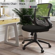 Alphason Toronto Mesh Back