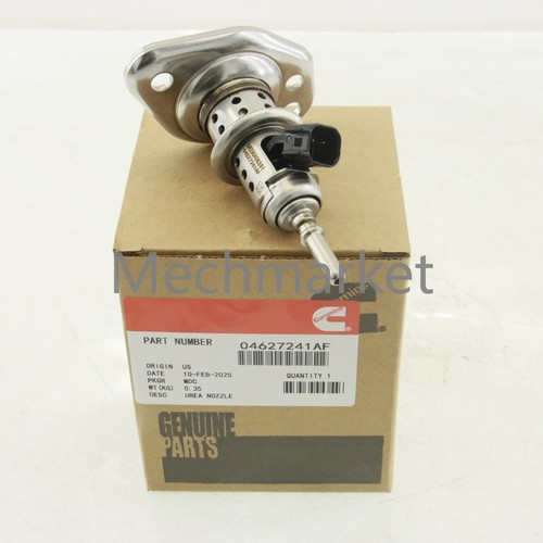 Cummins diesel exhaust - (def),