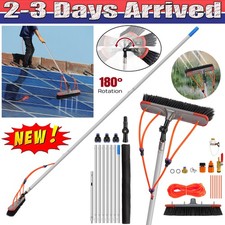 7M Watered Telescopic