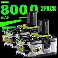 2PACK 18V 8.0AH Lithium