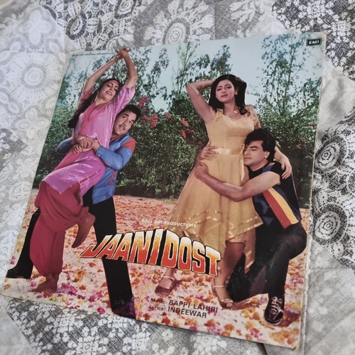Bollywood vinyl record shri - bollywood,
