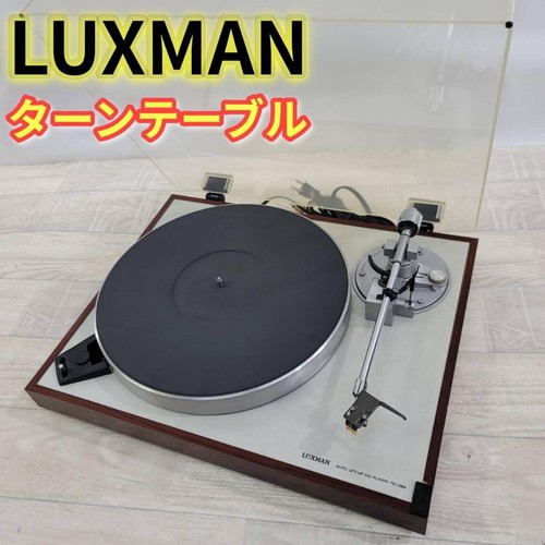 Luxman 284 direct - luxman, pd-284
