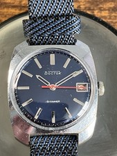 Vintage Wostok Soviet Watch -