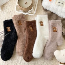 5 Pairs Womens Christmas Fuzzy Socks Cute Highland Cow Holiday Socks Gifts