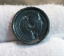 William III Trade Weight  Metal Detecting Find (240)