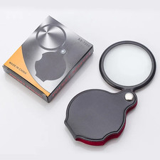 8x Folding Magnifying Glass