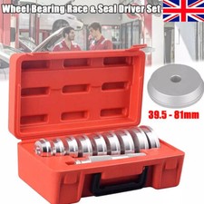 10pcs Aluminium Wheel Oil Bush