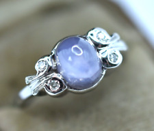 Vintage 100% Natural Blue Star