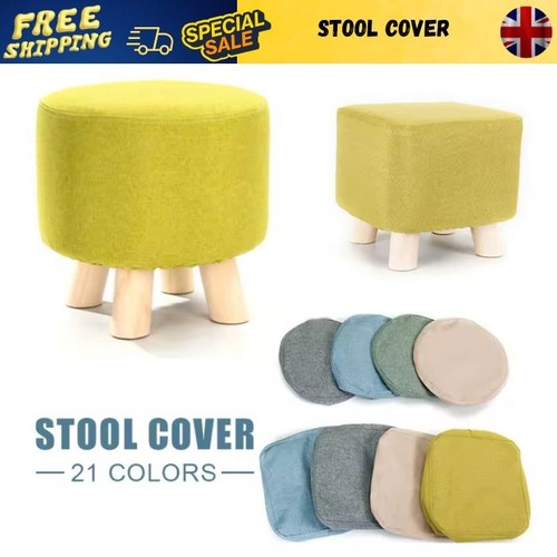 Square ottoman cover stretch - ottoman,