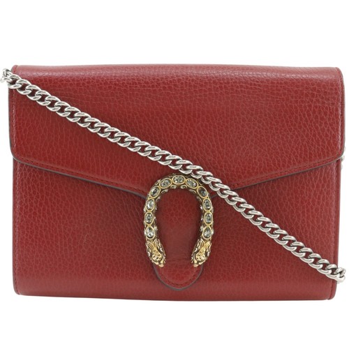 Gucci dionysus chain wallet - gucci,