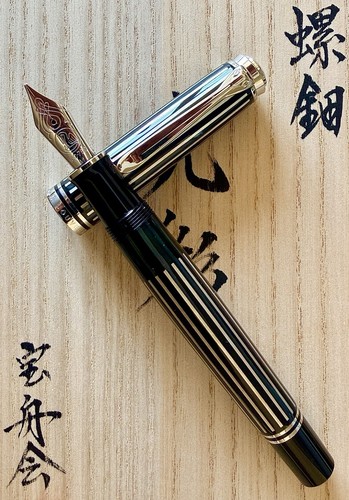 Ltd 2018 pelikan - ltd, ed
