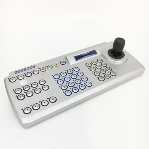 Dedicated micros kbs3 digital - dedicated,