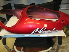 KAWASAKI ZX9R REAR FRAME COVER SECONDHAND RED   
