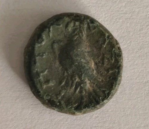 Rare ancient greek bronze - rare,