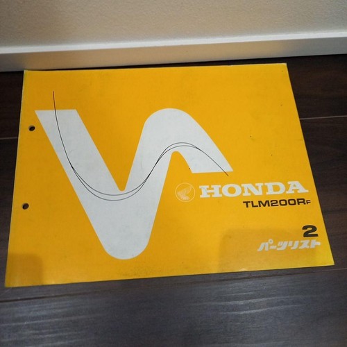 Honda tlm200rf oem parts list - oem,