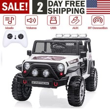 12V Kids Ride On Car 2 Seater