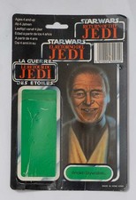 Rare trilogo anakin skywalker - rare,