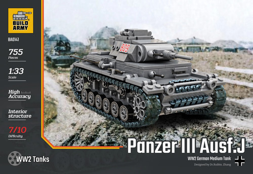 Build army panzer - build,