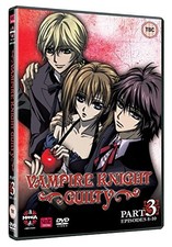 Vampire Knight Guilty: Volume