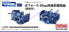 Fine Molds WA32 1/700 Bofors 40mm AA Gun (w/Shield) Plastic model