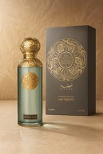 Gissah Imperial Valley 200ml