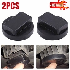 Rubber Jacking Point Jack Pad Adaptor SET For BMW 3 4 5 Series X3 X5 Z4 UK 2PCS