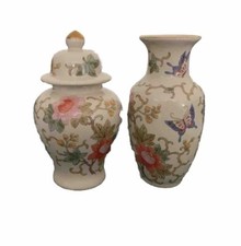 Vintage St Michael Vase and