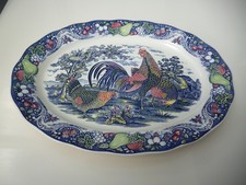 Haruta Large Platter Serving