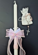 Christening Candle 35 cm Long
