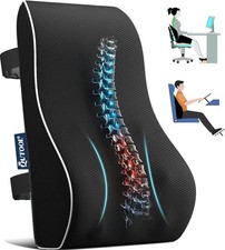 Qutool lumbar support - qutool,