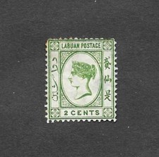 LABUAN QV 1880 2c GREEN WATERMARK CC REVERSED GU SG No.5 c£55