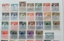 134 early Yugoslavia stamps