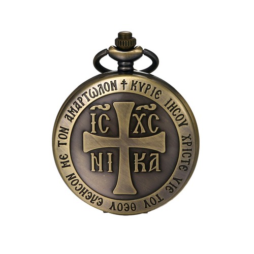 Men antique numeral - men's,