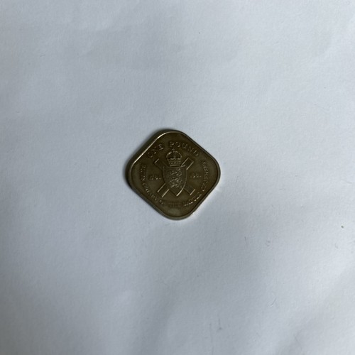 Rare square coin 1 - coin,