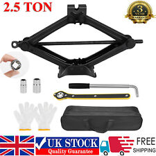 2.5T Scissor Jack Kit Car Heavy Duty Garage Tire Wheel Lug Wrench Tire Changing