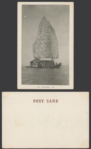China old postcard an - ub,