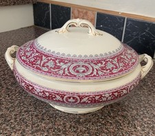 Vintage Wedgwood Covered