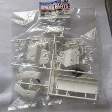 Tamiya F104 F1 Car Front & Rear Spoiler Wing Set (2017 White)51603 NIP 