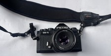 Vintage PETRI GX-1 35mm film