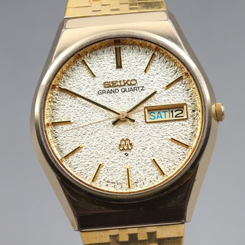 Vintage 1978 mint seiko - vintage, [n