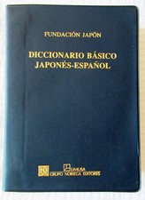 Diccionario basico