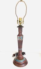 Antique Japanese Champleve