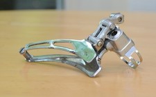 Suntour cyclone front - suntour,