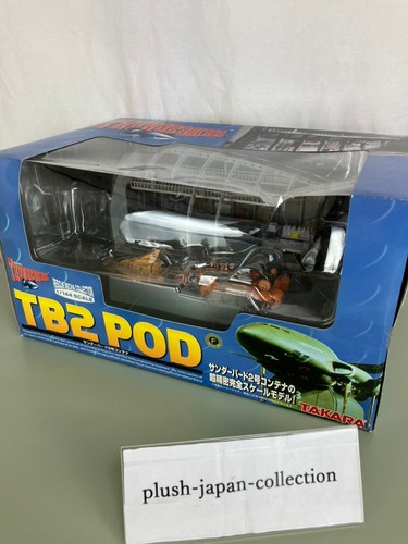 Takara thunderbirds tb2 pod - takara,