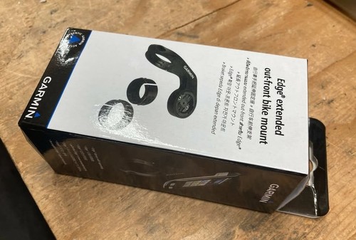 Garmin extended out front