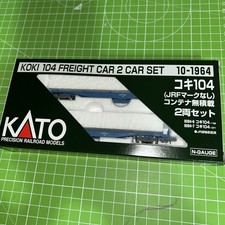Kato 10-1964  N Gauge JR