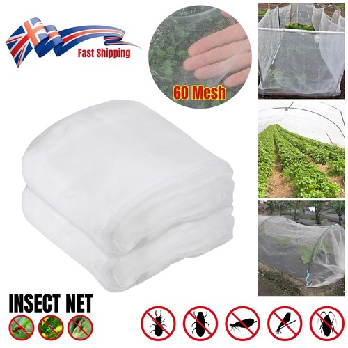 Garden net netting fine mesh - net,