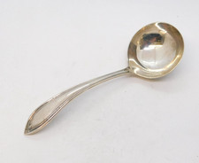 Sterling Silver Sugar Casting Spoon Antique 1932 Sheffield Art Deco