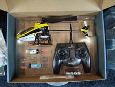 Horizon blade 120 remote - horizon, s2